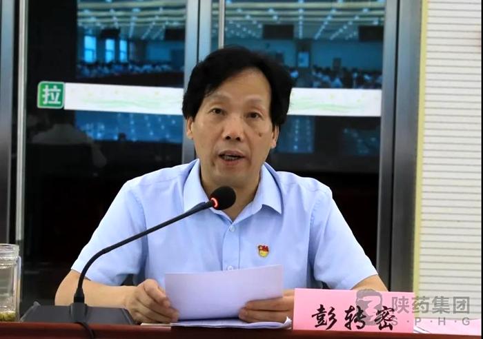 1595145621427543.jpeg 微信圖片_20200719155403.jpg