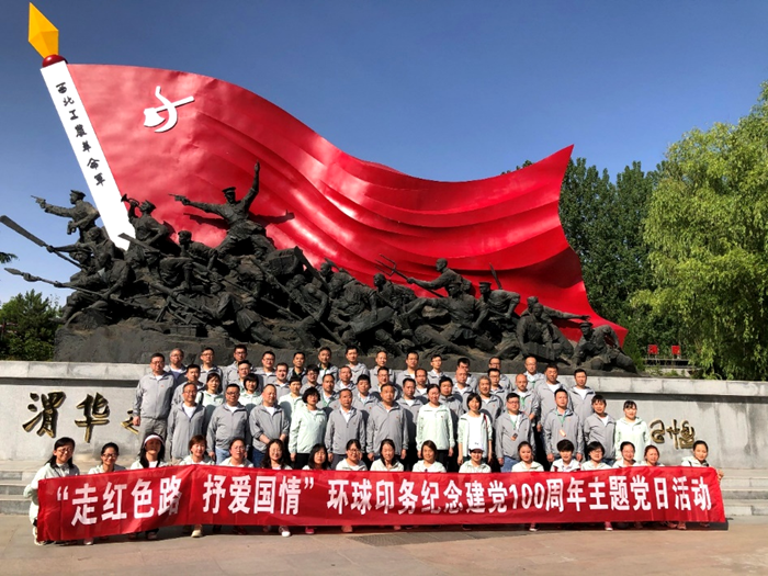 1623315059824618.png 圖片2_副本.png