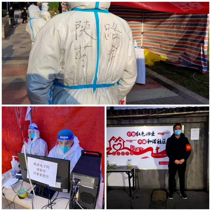 1640953002438541.jpeg 微信圖片_20211231201347_副本.jpg