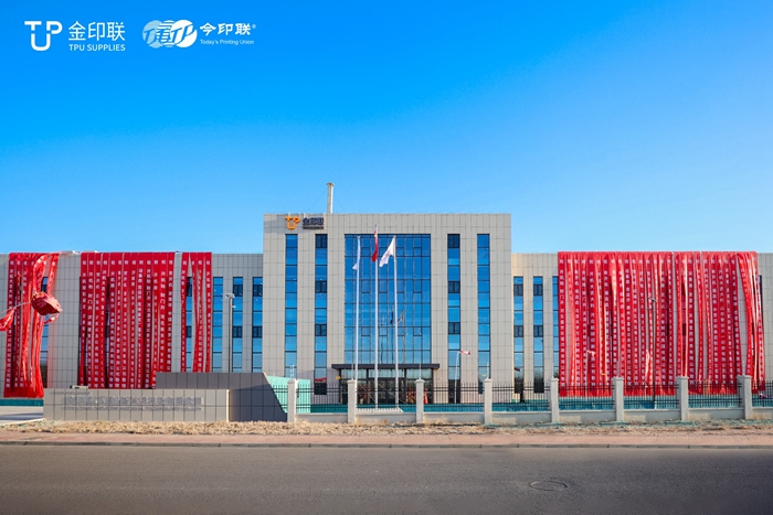 1735624942342859.jpeg 微信圖片_20241230121409_副本.jpg